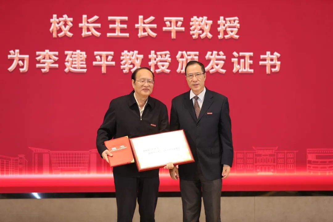 首次！福州高校評(píng)出5位“文科院士”