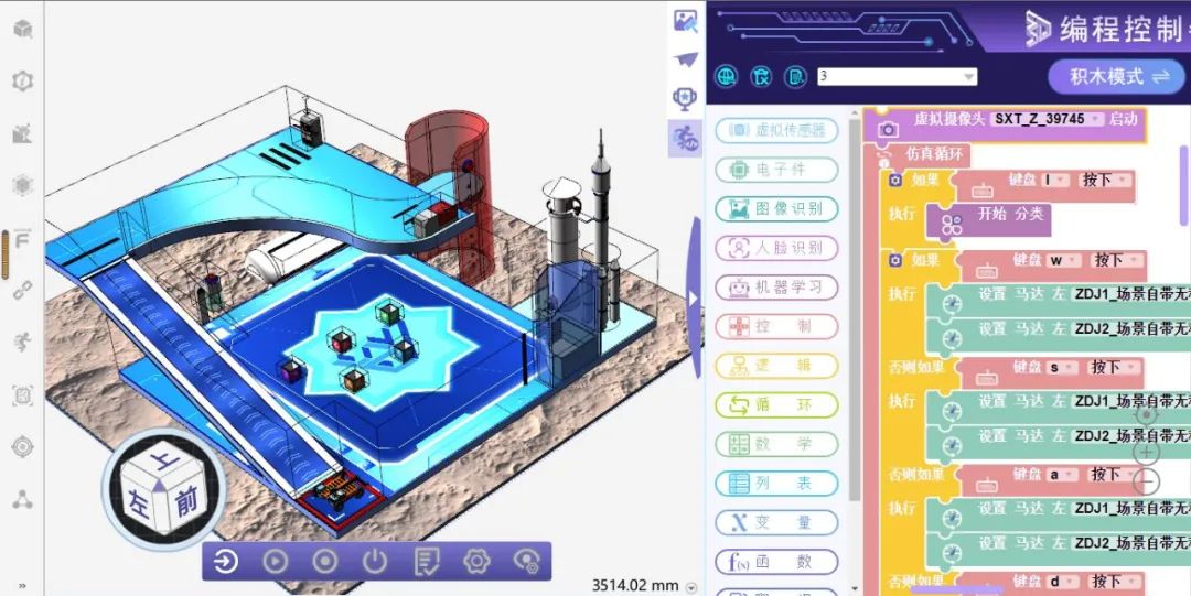 祝賀！臺江區(qū)這位科技輔導員帶隊參賽斬獲全國總決賽一等獎