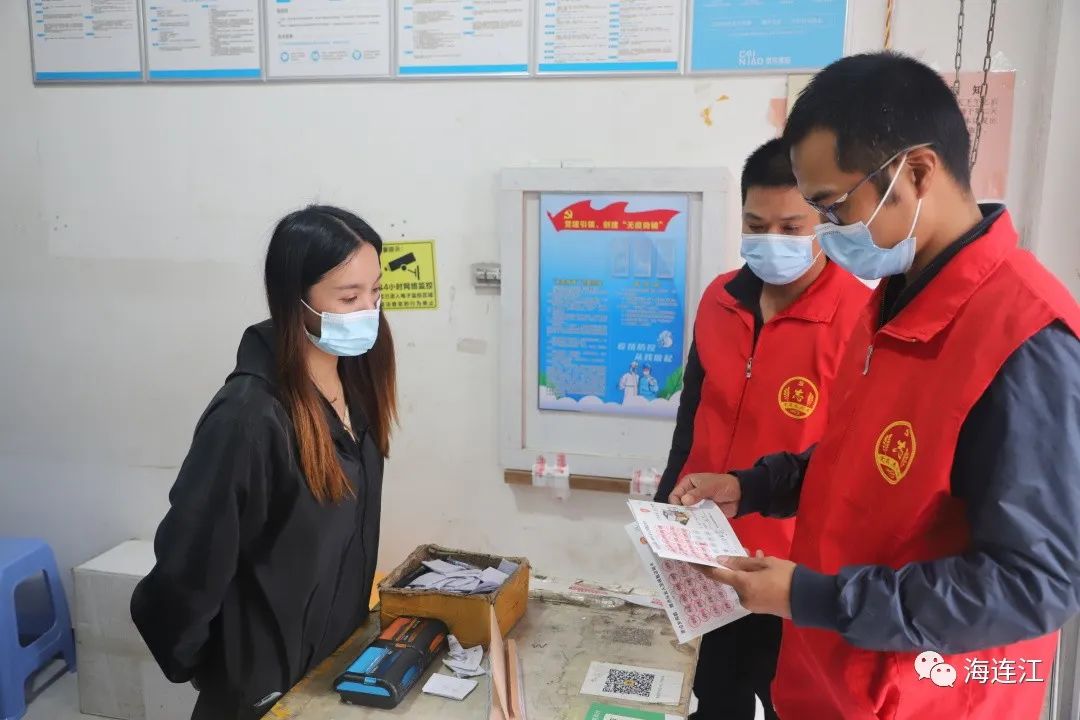無疫創(chuàng)建！連江這里有創(chuàng)新，有實(shí)招！