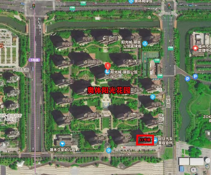 倉山新劃定1個高風(fēng)險(xiǎn)區(qū)