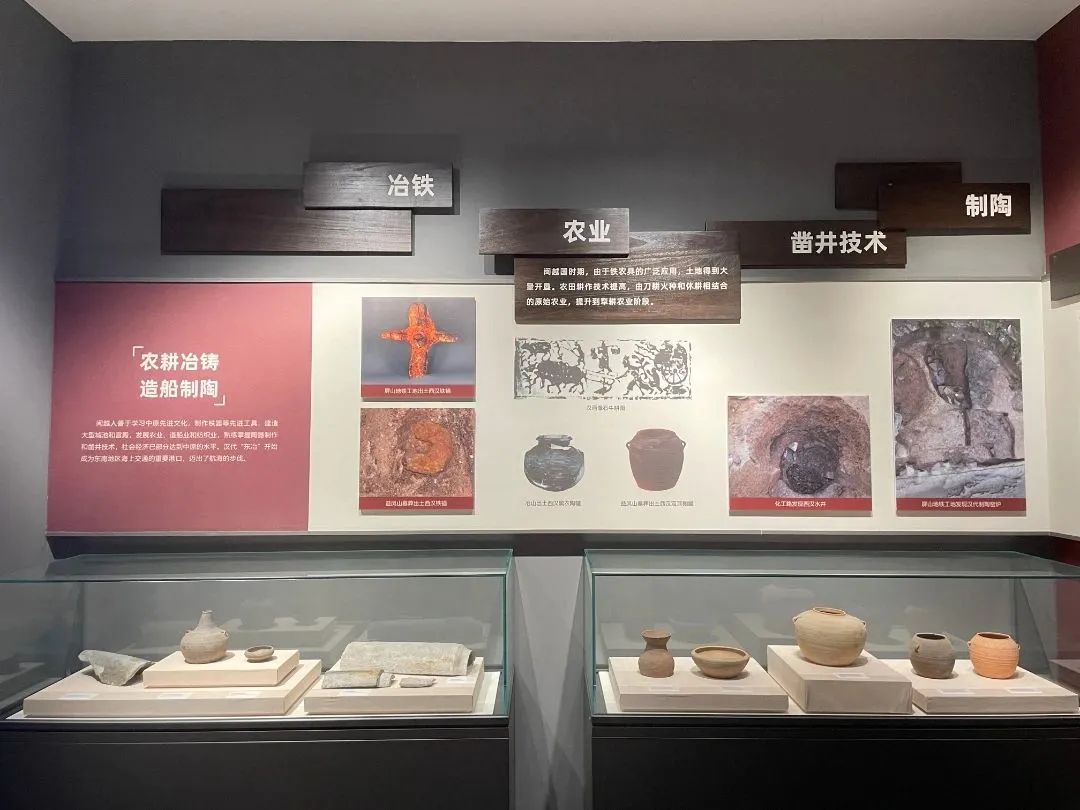 又添打卡好去處！冶山春秋博物館免費(fèi)開放啦！