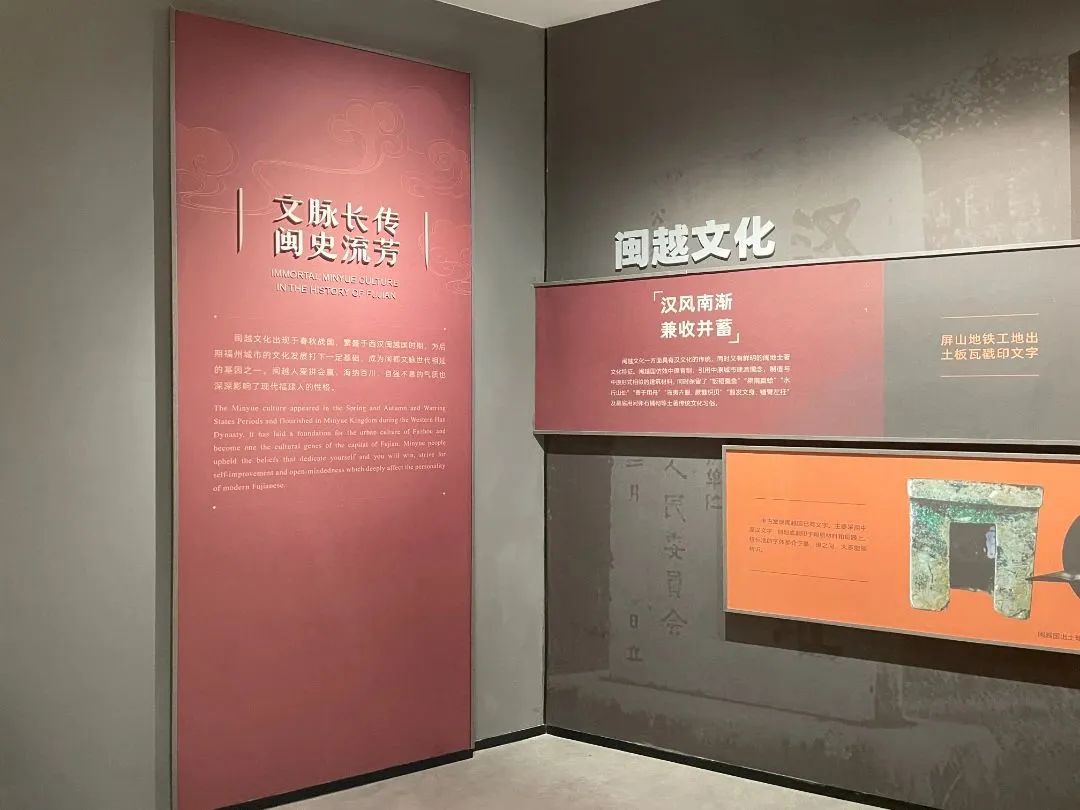 又添打卡好去處！冶山春秋博物館免費(fèi)開放啦！