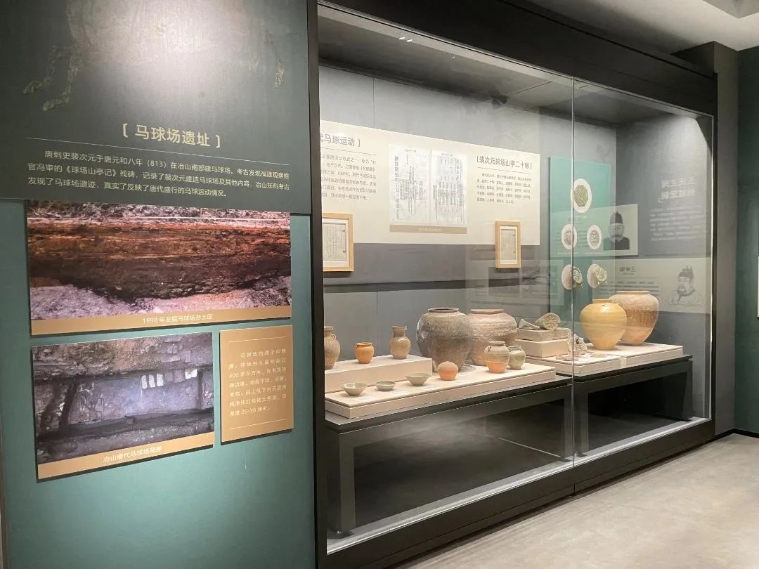 又添打卡好去處！冶山春秋博物館免費(fèi)開放啦！