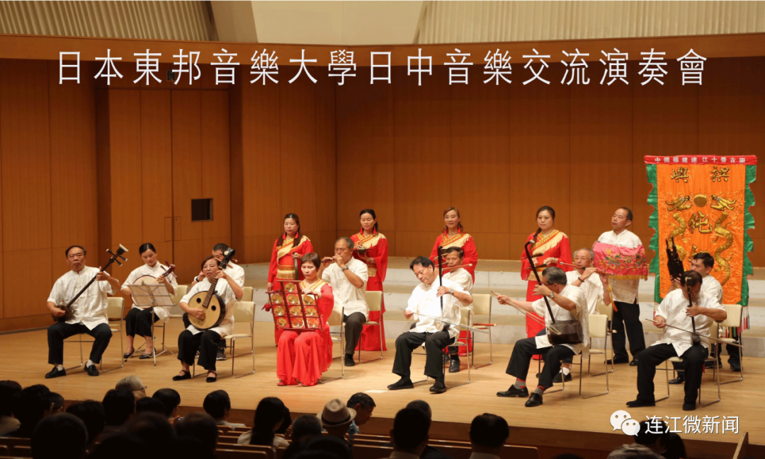 正在公示！連江這個(gè)案例入選國家級(jí)名單