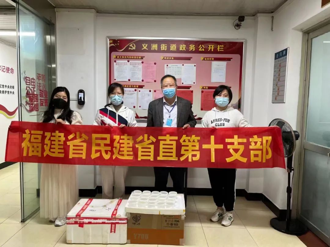 有他們，真暖！