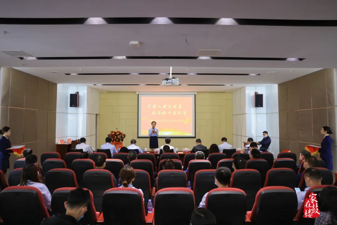 鼓樓區(qū)與福州農商銀行開展戰(zhàn)略合作共建活動 鼓樓區(qū)與福州農商銀行開展戰(zhàn)略合作共建活動