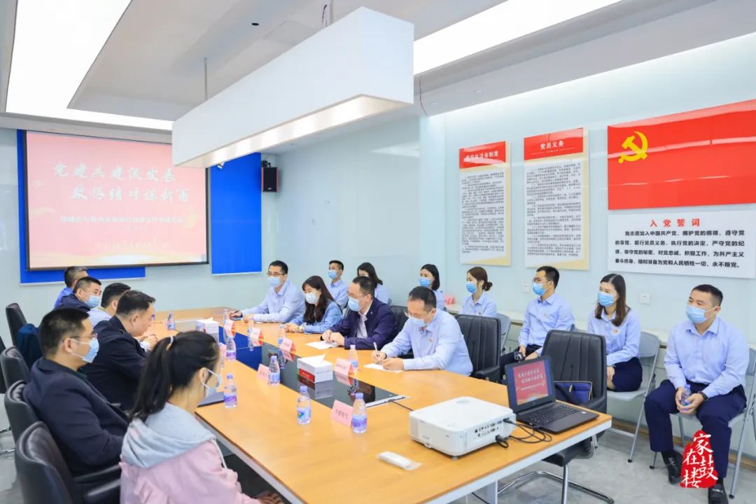 鼓樓區(qū)與福州農商銀行開展戰(zhàn)略合作共建活動 鼓樓區(qū)與福州農商銀行開展戰(zhàn)略合作共建活動