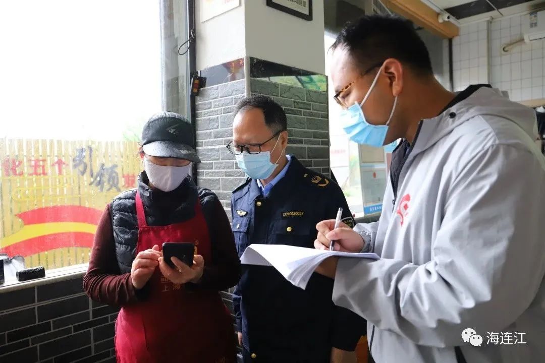 評(píng)分、發(fā)獎(jiǎng)！連江這里“無疫”有新招