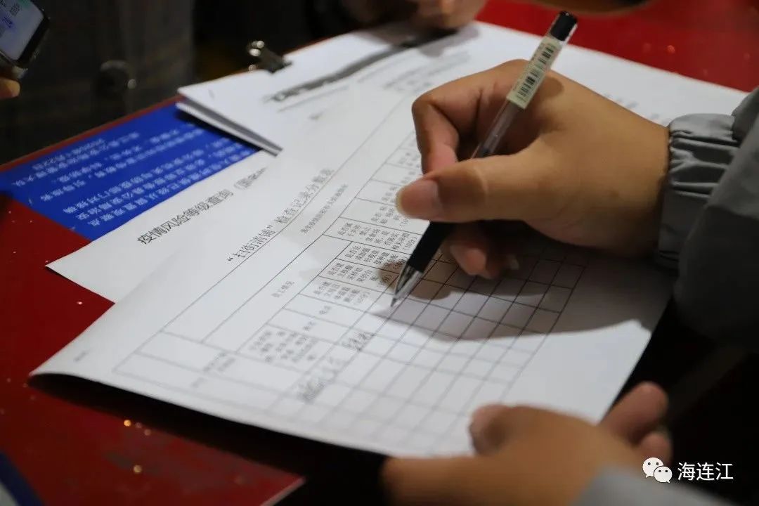 評(píng)分、發(fā)獎(jiǎng)！連江這里“無疫”有新招