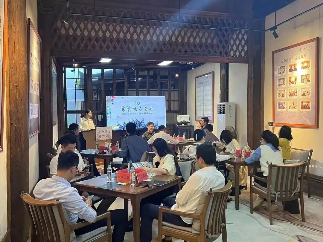 鼓樓人工智能產(chǎn)業(yè)交流活動(dòng)舉行