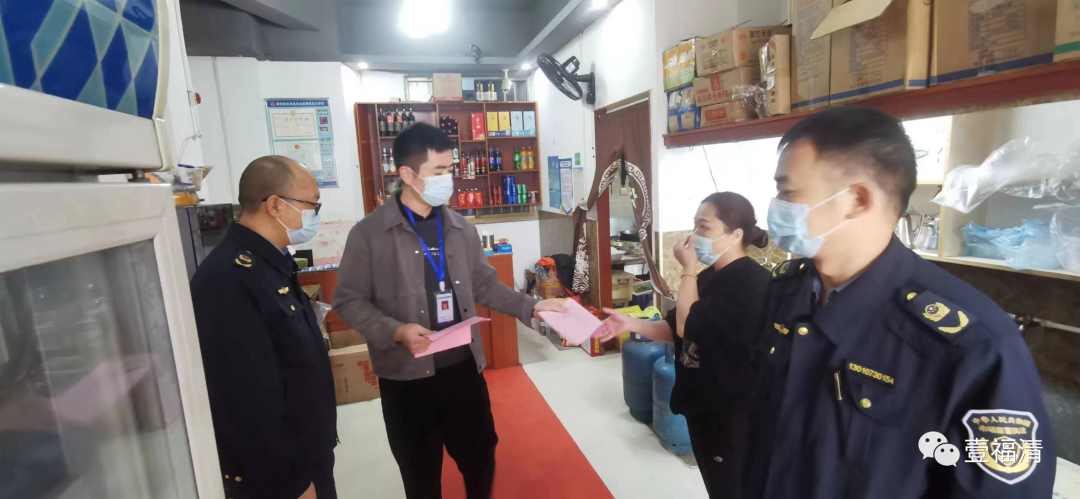 疫情防控不到位，福清這些店鋪被曝光！