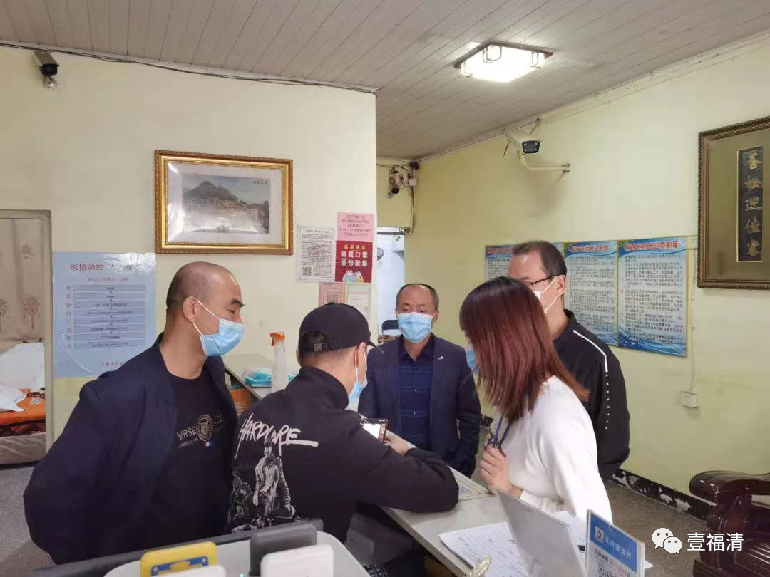 疫情防控不到位，福清這些店鋪被曝光！