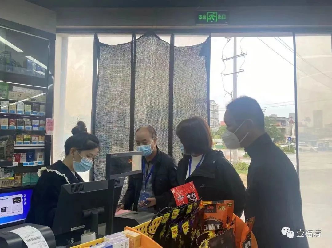 疫情防控不到位，福清這些店鋪被曝光！