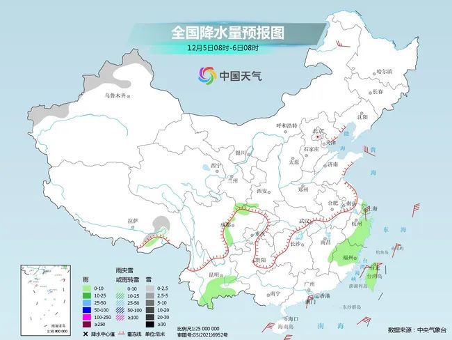 未來三天福州雨水范圍縮小 預(yù)計(jì)本周四升溫至20℃以上