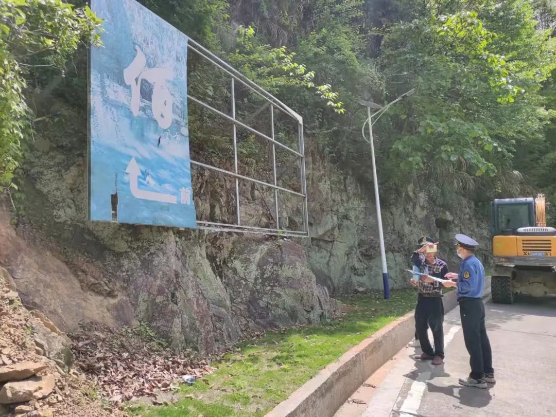 年關(guān)將至 閩清公路中心多措并舉保障群眾出行