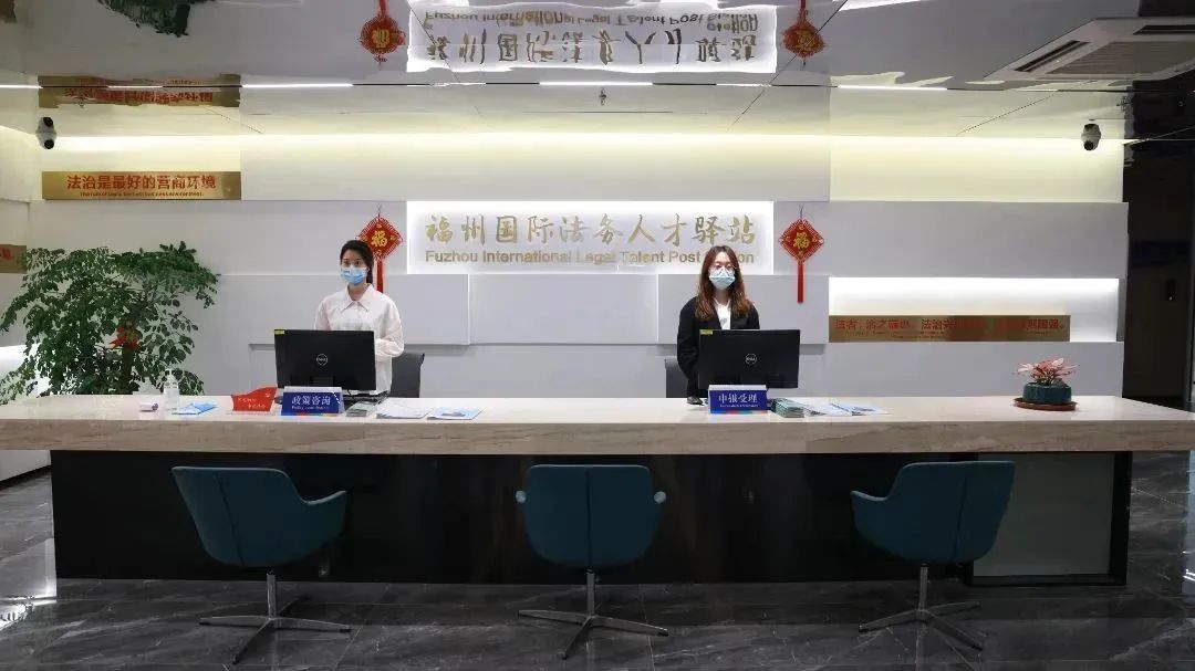 鼓樓持續(xù)創(chuàng)新人才工作機(jī)制 推動(dòng)數(shù)字法務(wù)金融三大產(chǎn)業(yè)人才集聚