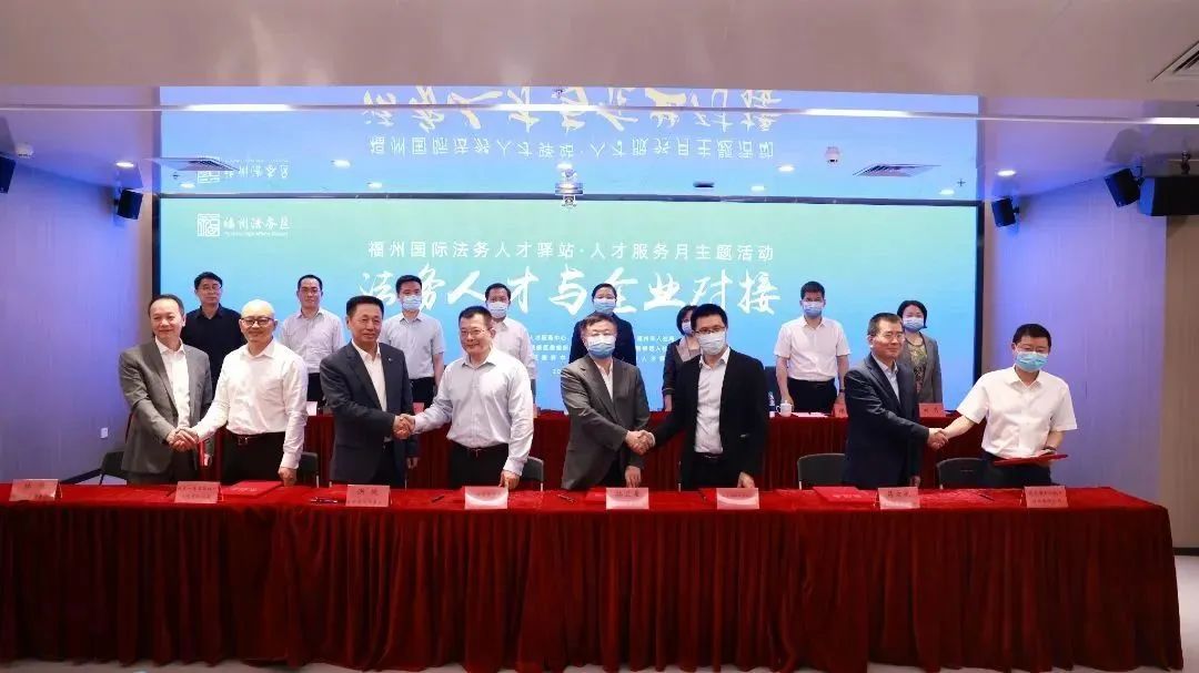 鼓樓持續(xù)創(chuàng)新人才工作機(jī)制 推動(dòng)數(shù)字法務(wù)金融三大產(chǎn)業(yè)人才集聚