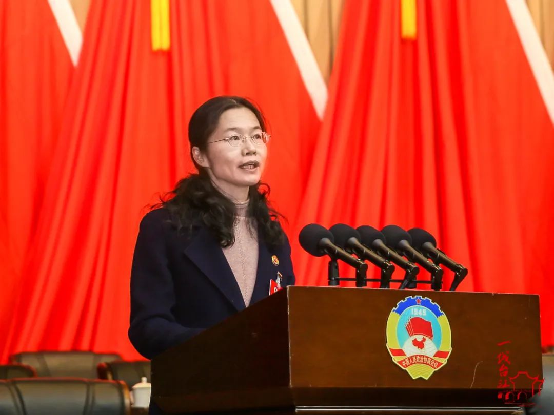 臺(tái)江區(qū)政協(xié)十屆二次會(huì)議開(kāi)幕