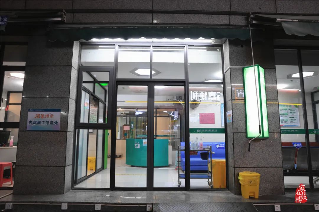 速看！鼓樓區(qū)發(fā)熱診室開放！