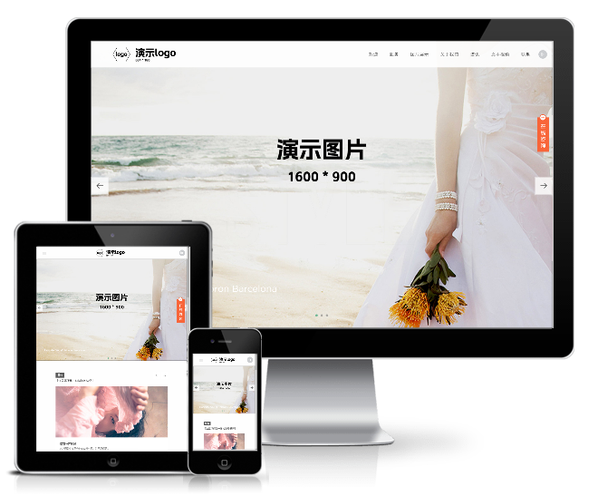 單頁視頻背景攝影相冊類模板(響應(yīng)式)