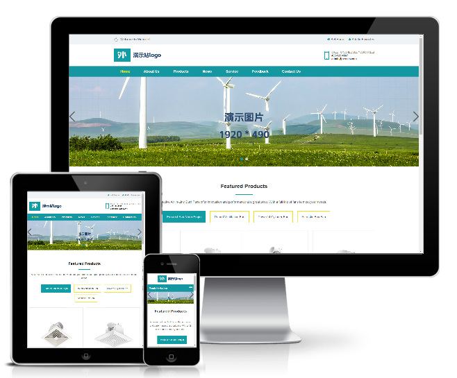 外貿(mào)英文產(chǎn)品展示類模板(響應(yīng)式)