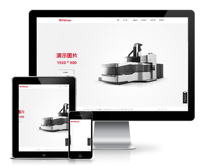 創(chuàng)意高端滾屏產(chǎn)品企業(yè)模板(帶手機版)