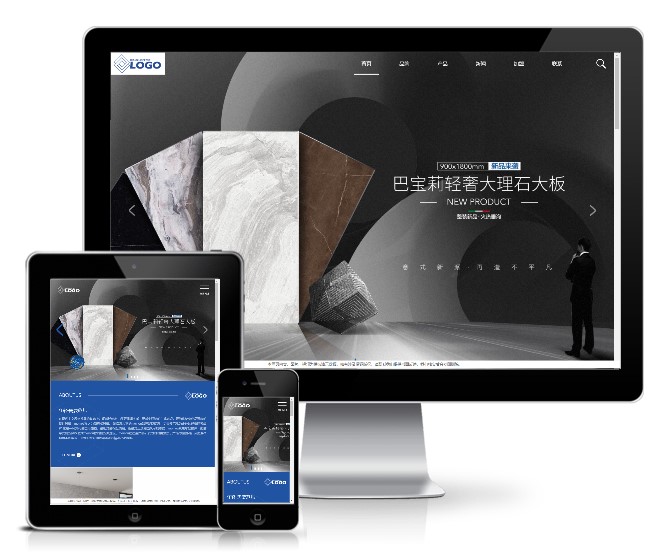 品牌建材瓷磚類網(wǎng)站模板(響應(yīng)式)