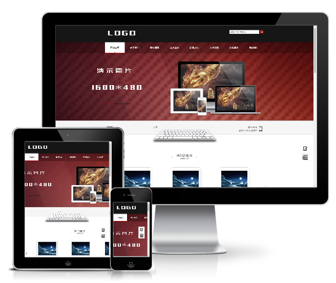 企業(yè)公司行業(yè)網(wǎng)站通用模板(帶手機(jī)版)