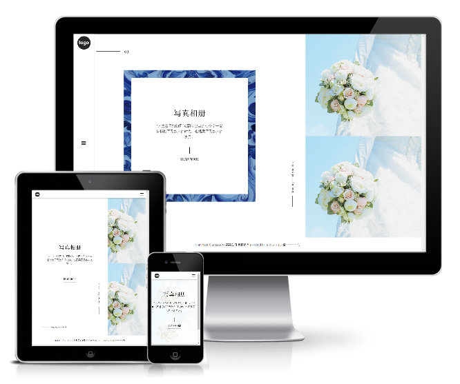 相冊寫真攝影類網(wǎng)站模板(響應(yīng)式)