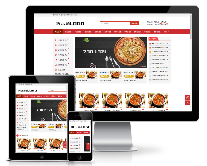 餐飲加盟行業(yè)模板(帶手機(jī)版)