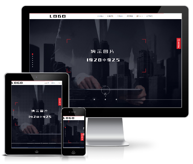 高端炫酷網(wǎng)絡(luò)設(shè)計科技公司模板(帶手機版)