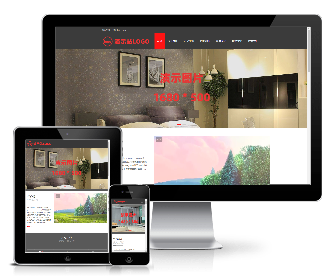 響應(yīng)式家裝櫥柜類企業(yè)展示模板