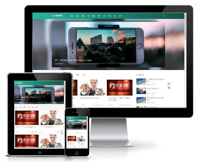 響應(yīng)式運(yùn)營博客資訊類會(huì)員投稿網(wǎng)站模板