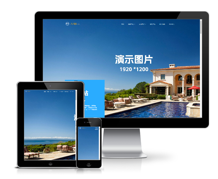 高端響應(yīng)式自適應(yīng)房屋出售建筑設(shè)計(jì)企業(yè)模板