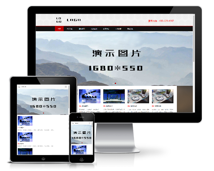 響應(yīng)式影視傳媒展覽類(lèi)模板