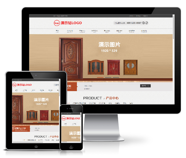 古典復(fù)古木材木門木業(yè)類網(wǎng)模板(帶手機(jī)端)