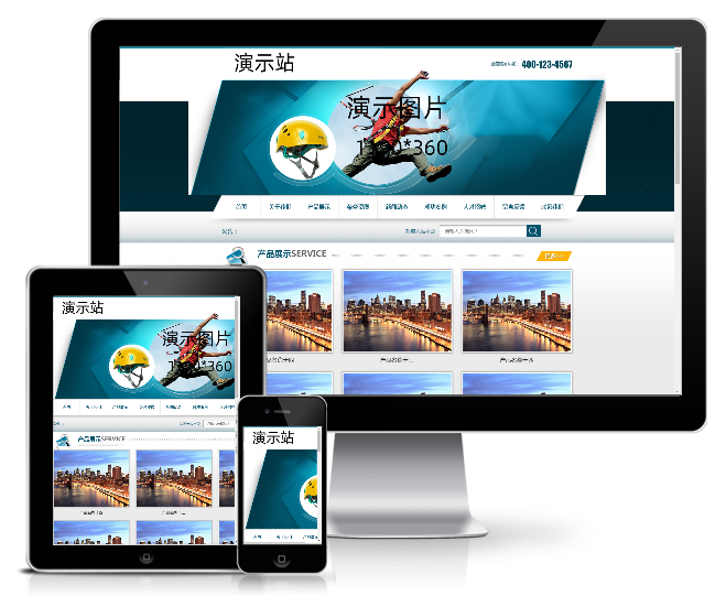 戶外水上野外培訓(xùn)拓展類網(wǎng)站模板(帶手機(jī)端)