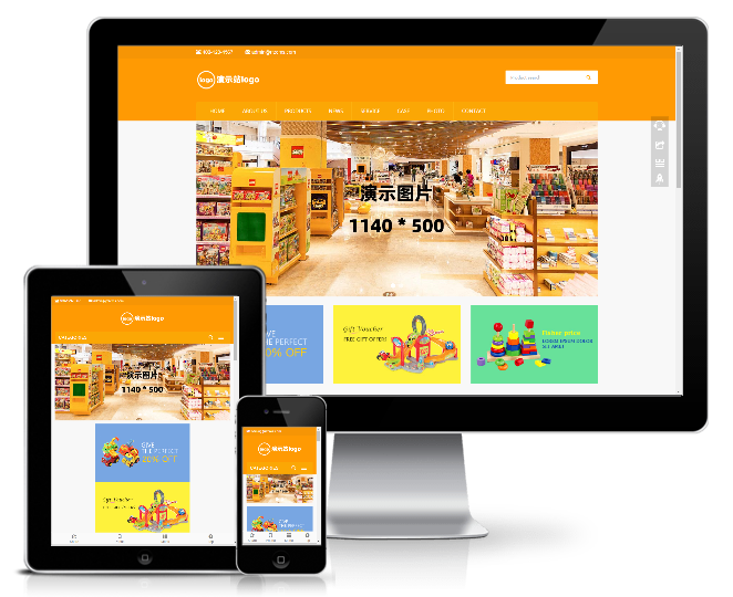 食品百貨英文外貿(mào)類模板(響應(yīng)式)