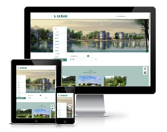 農(nóng)林園林景觀類網(wǎng)站模板(帶手機(jī)端)