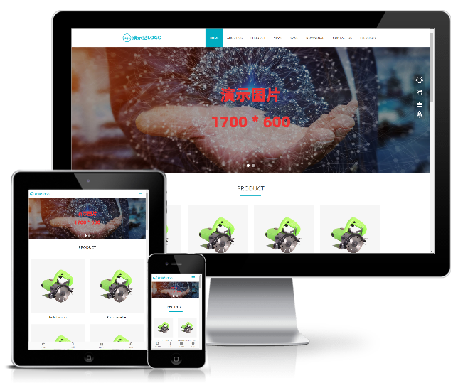 電子元件外貿(mào)英文網(wǎng)站模板(響應(yīng)式)