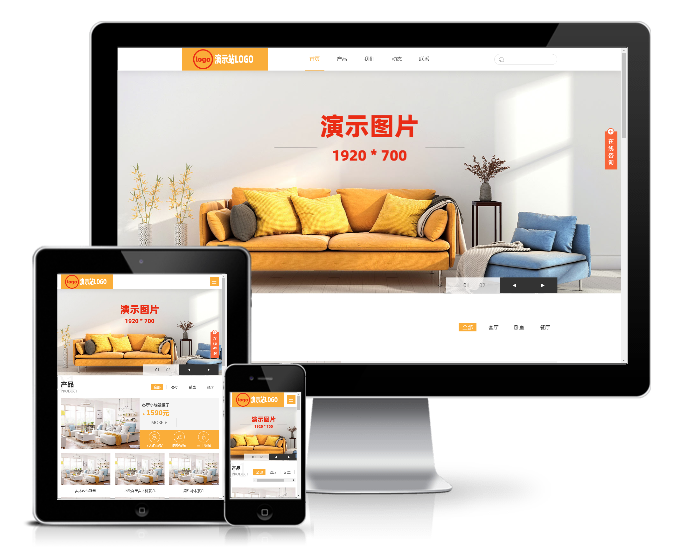 高端家居生活空間類網(wǎng)站模板(響應(yīng)式)