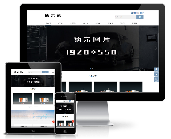 真空泵水泵設(shè)備類網(wǎng)站模板(響應(yīng)式)